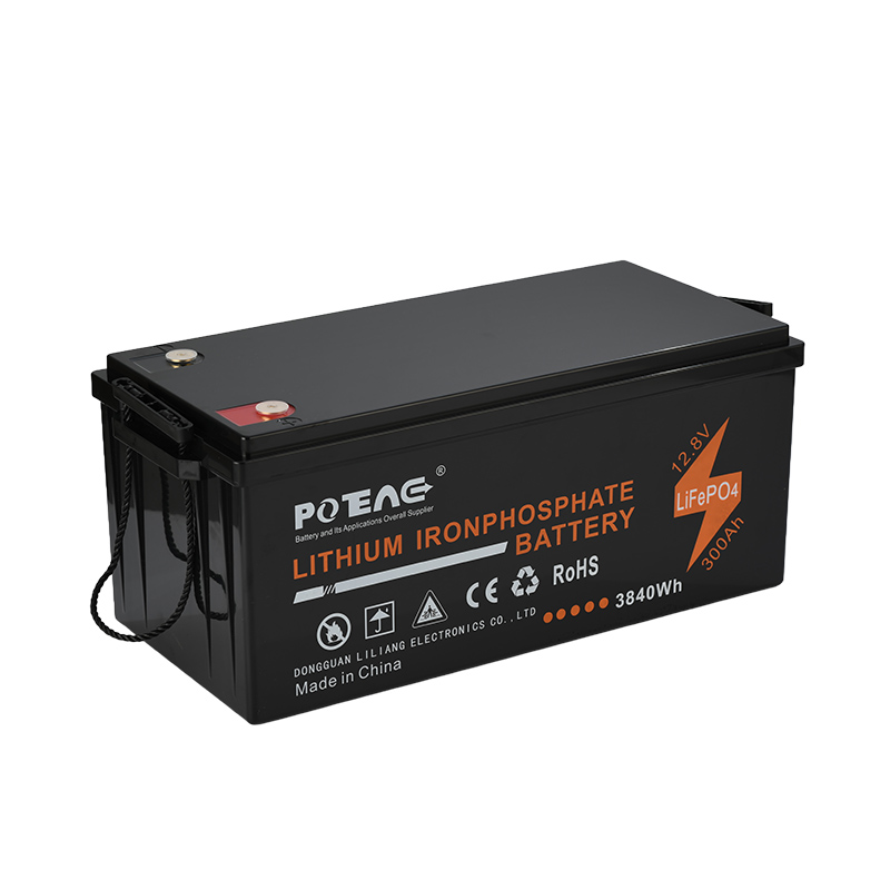 lithium battery